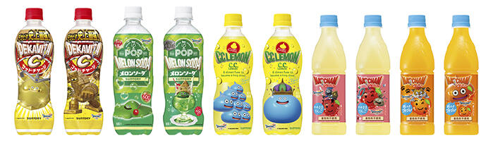 「モンスターボトル」オリジナルパッケージデザイン