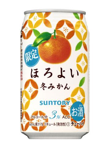 サントリーチューハイ ほろよい 冬みかん 冬季限定新発売 18年9月18日 ニュースリリース サントリー