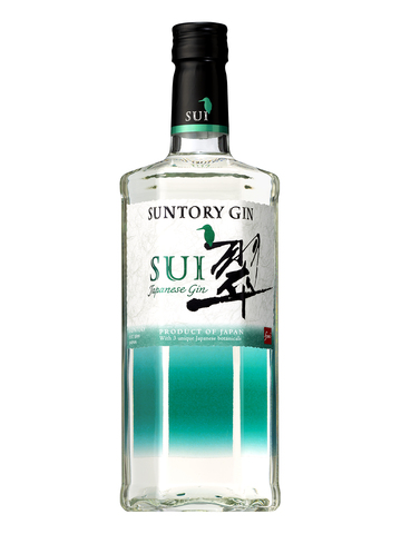 サントリージャパニーズジン 翠 Sui 新発売 2020年3月3日 ニュースリリース サントリー