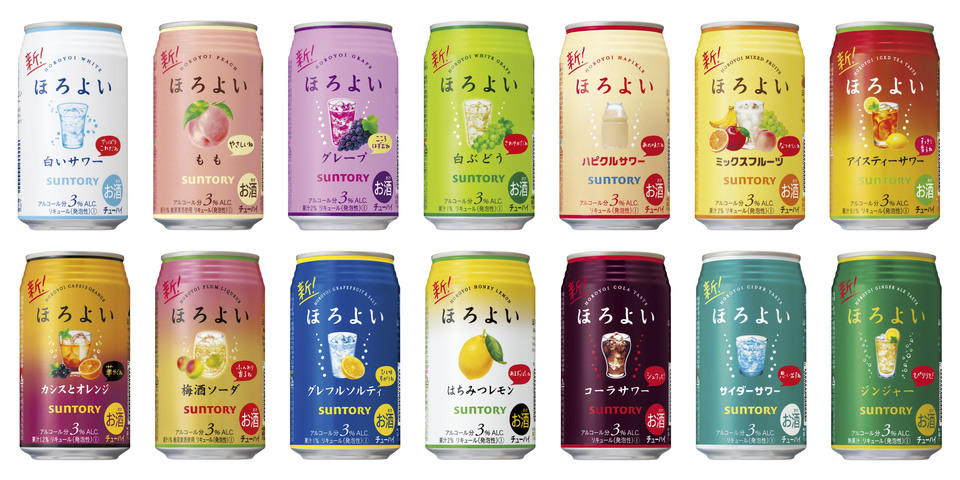 ほろよい 通年商品14種リニューアル新発売 2020年8月4日 ニュースリリース サントリー