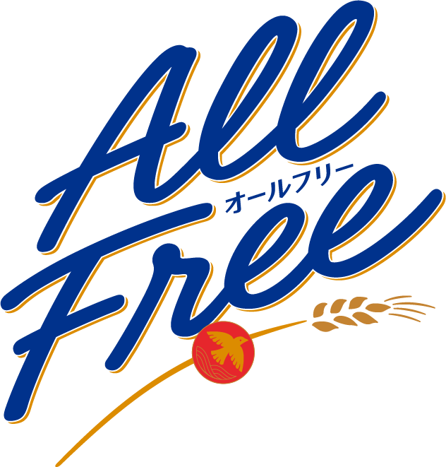 オールフリー