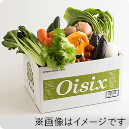 ※画像はイメージです