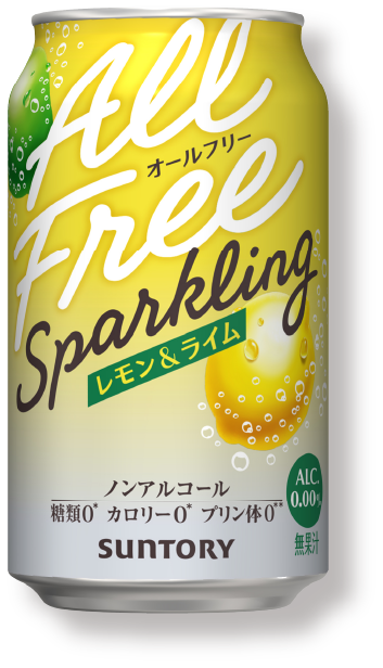 オールフリースパークリング