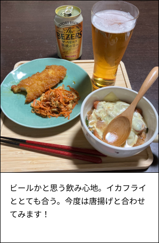 キャンペーンギャラリー