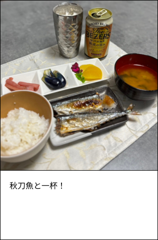 キャンペーンギャラリー