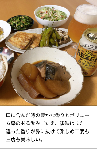 キャンペーンギャラリー