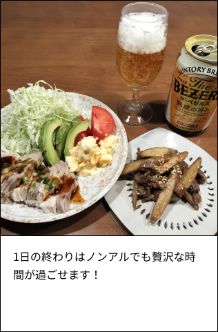 キャンペーンギャラリー