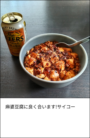 キャンペーンギャラリー