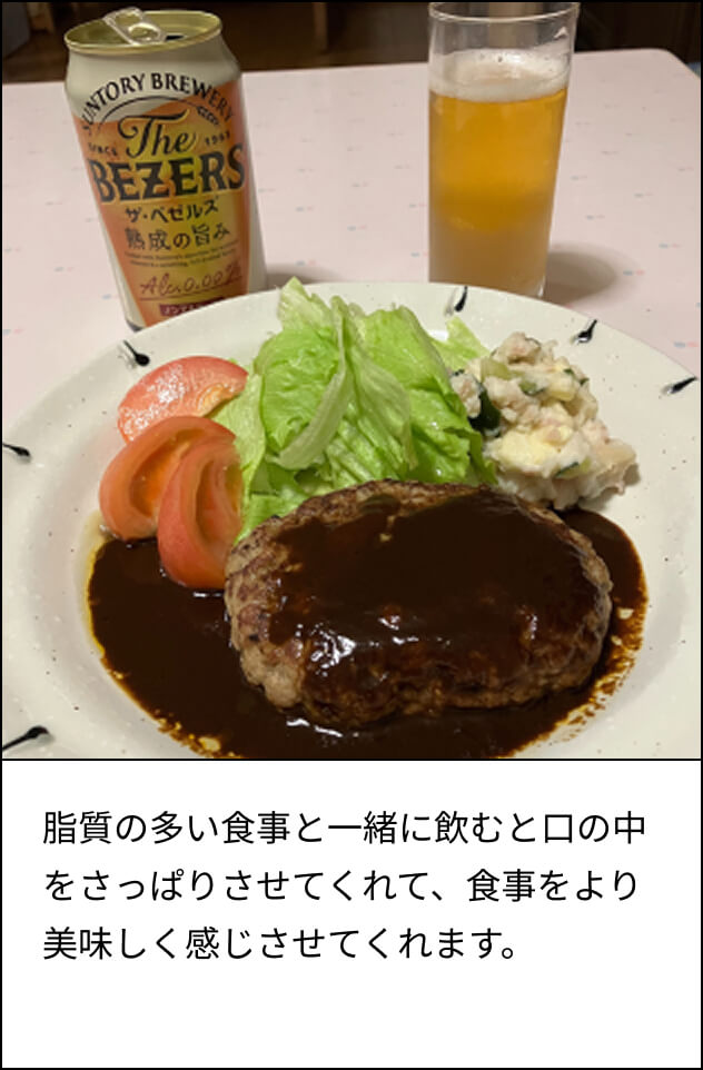 キャンペーンギャラリー