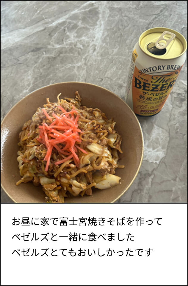 キャンペーンギャラリー