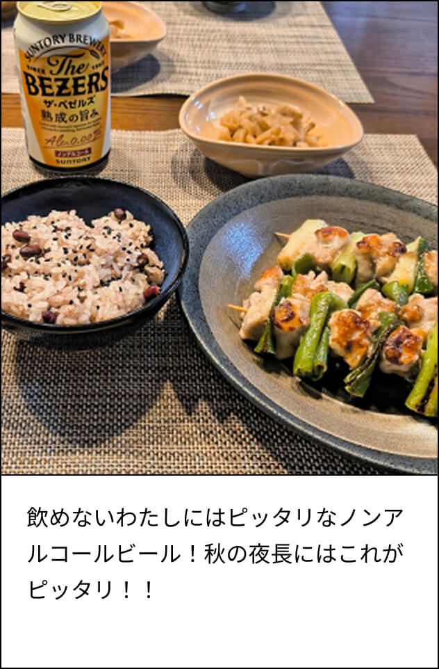 キャンペーンギャラリー