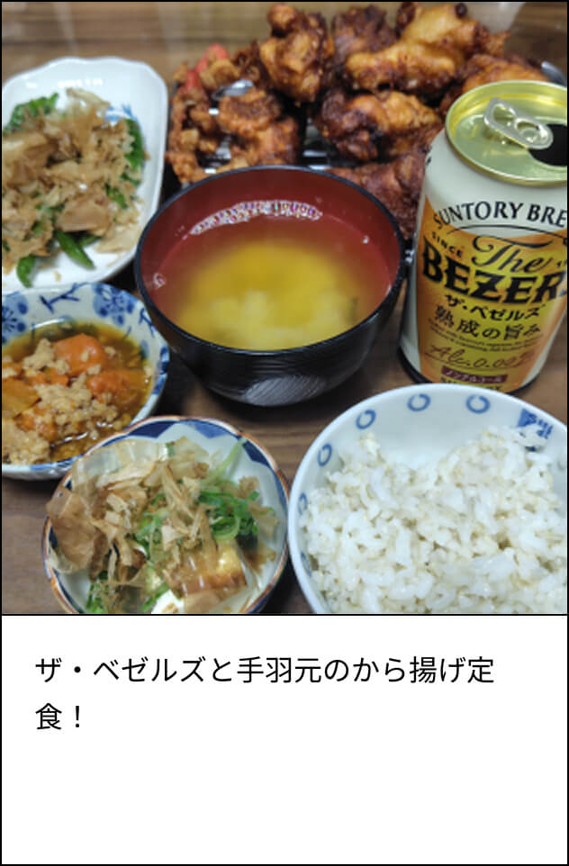 キャンペーンギャラリー