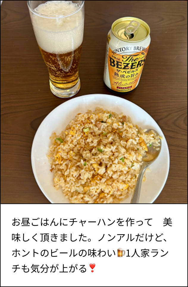 キャンペーンギャラリー