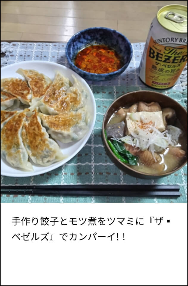 キャンペーンギャラリー