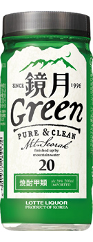 ����Green 20�x 200ml