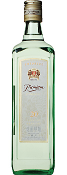 �؍��Ē� �����v���~�A��20�x