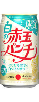 ���̐ԋʃp���` 350ml��