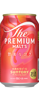 ザ・プレミアム・モルツ 甘美なコク 350ml缶