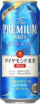 �U�E�v���~�A���E�����c�q����r�G�[�� �_�C�������h����q���d���r �����O��