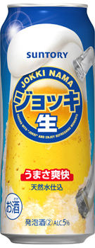 ジョッキ生 500ml缶