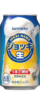 ジョッキ生 350ml缶