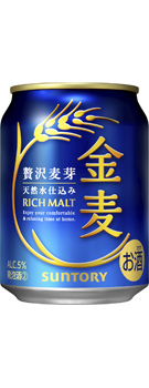 金麦 250ml缶