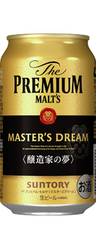 ビール 発泡酒 新ジャンル ビール 商品情報 カロリー 原材料 サントリー
