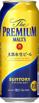 プレミアムモルツ500ml