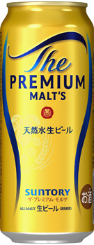 ザ・プレミアム・モルツ 500ml缶