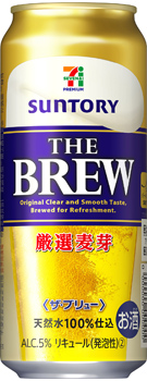 �Z�u���v���~�A�� �U�E�u�����[ �����O��