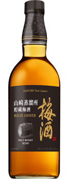 サントリー梅酒〈山崎蒸溜所貯蔵梅酒〉リッチアンバー 750ml瓶 商品