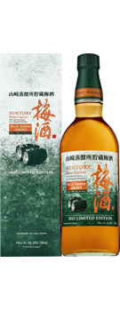 サントリー梅酒〈山崎蒸溜所貯蔵梅酒〉リッチアンバースモーキー 750ml瓶