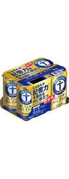 あしたを想うオールフリー 350ml缶