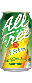 �I�[���t���[�q���C���V���b�g�r