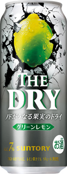 THE DRY〈グリーンレモン〉ALC.7% 500ml缶