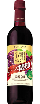 酸化防止剤無添加のおいしいワイン。糖類ゼロ 赤 720mlペット
