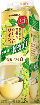 酸化防止剤無添加のおいしいワイン。糖類ゼロ 白 1.8L紙パック