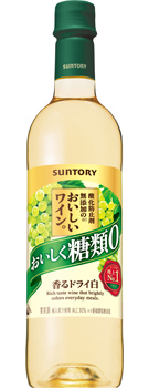 酸化防止剤無添加のおいしいワイン。糖類ゼロ 白 720mlペット