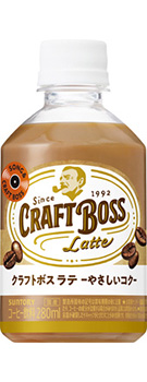 �N���t�g�{�X ���e 280ml�y�b�g