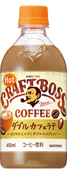 �N���t�g�{�X ���e �z�b�g 450ml�y�b�g