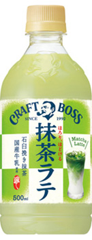 クラフトボス 抹茶ラテ