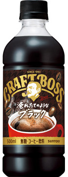 �N���t�g�{�X �u���b�N 500ml�y�b�g
