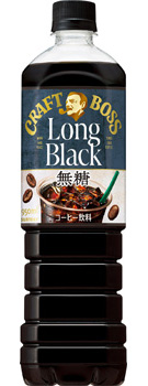 �N���t�g�{�X �����O�u���b�N