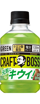 クラフトボス キウイ 280mlペット