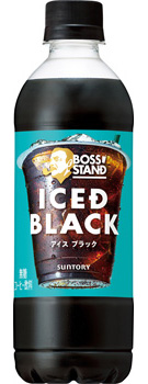 ボス スタンド アイスドブラック 450mlペット
