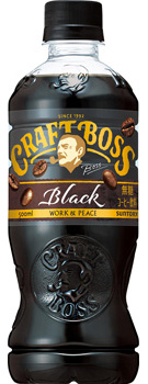 �N���t�g�{�X