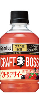 クラフトボス ベリー&アサイー 280mlペット