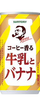 ボス コーヒー香る牛乳とバナナ 185g缶