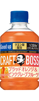 クラフトボス ブラッドオレンジ&ピンクグレープフルーツ 280mlペット