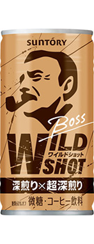 �{�X ���C���h�V���b�g 185g��